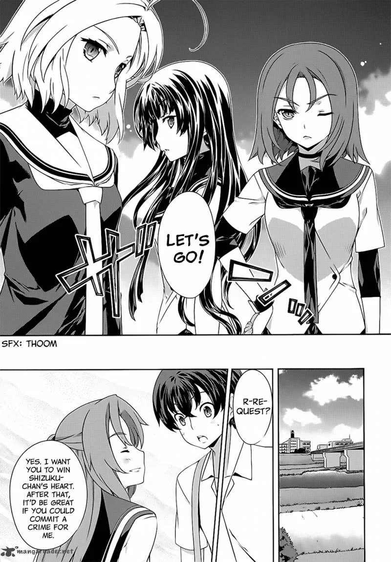Kampfer Chapter 43 page 23