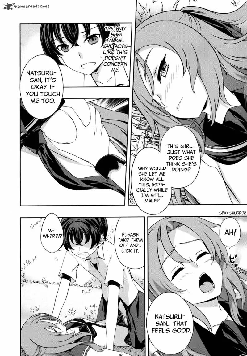 Kampfer Chapter 43 page 29