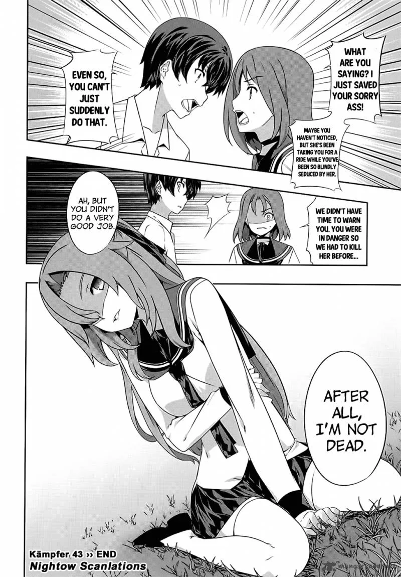 Kampfer Chapter 43 page 32