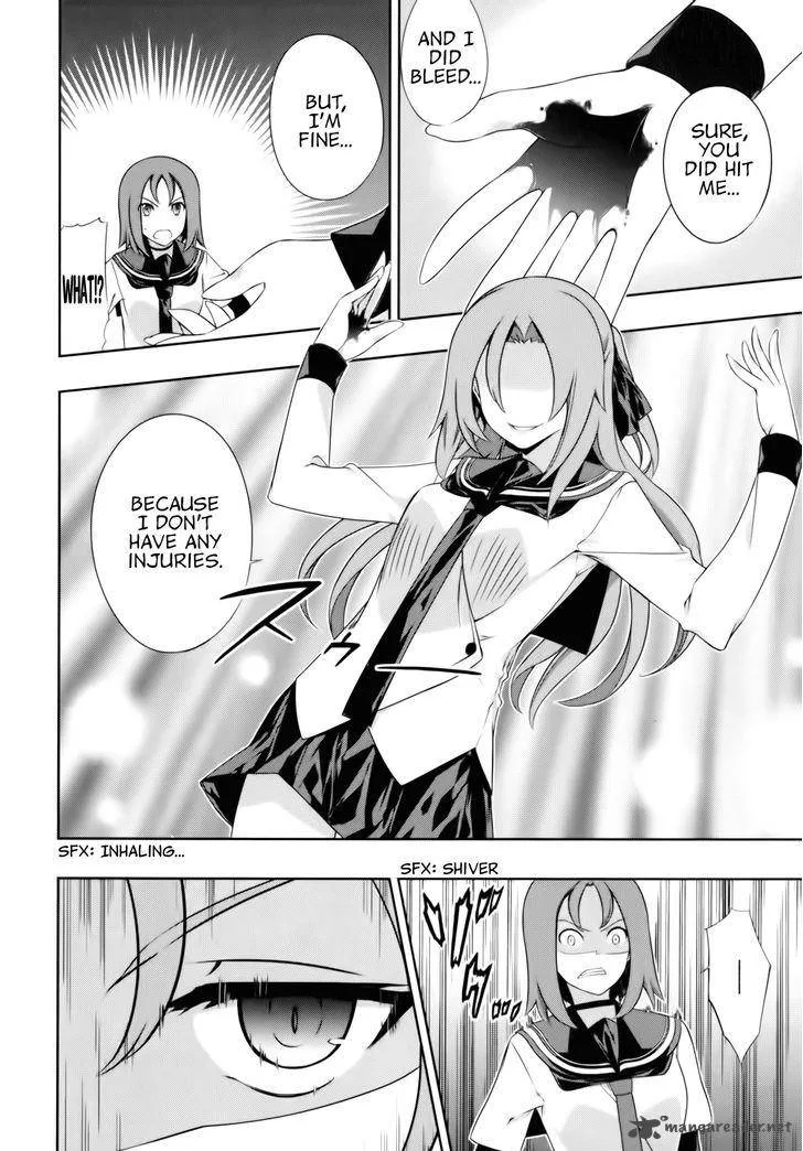 Kampfer Chapter 44 page 4
