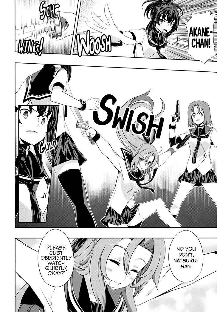 Kampfer Chapter 44 page 6