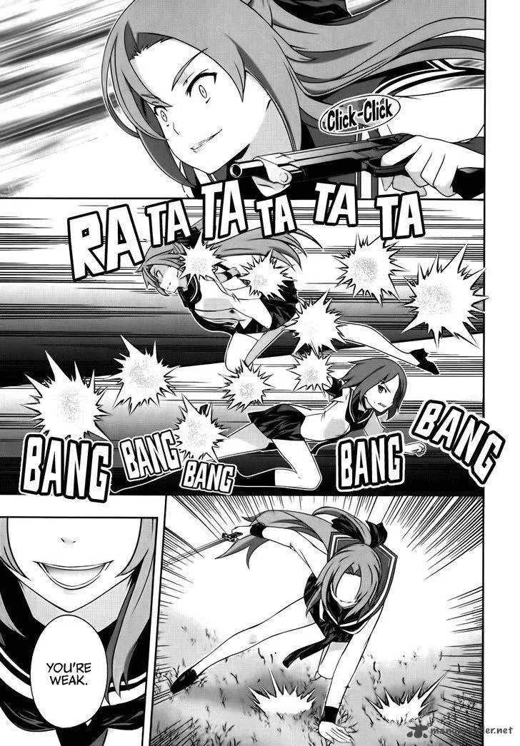 Kampfer Chapter 44 page 9