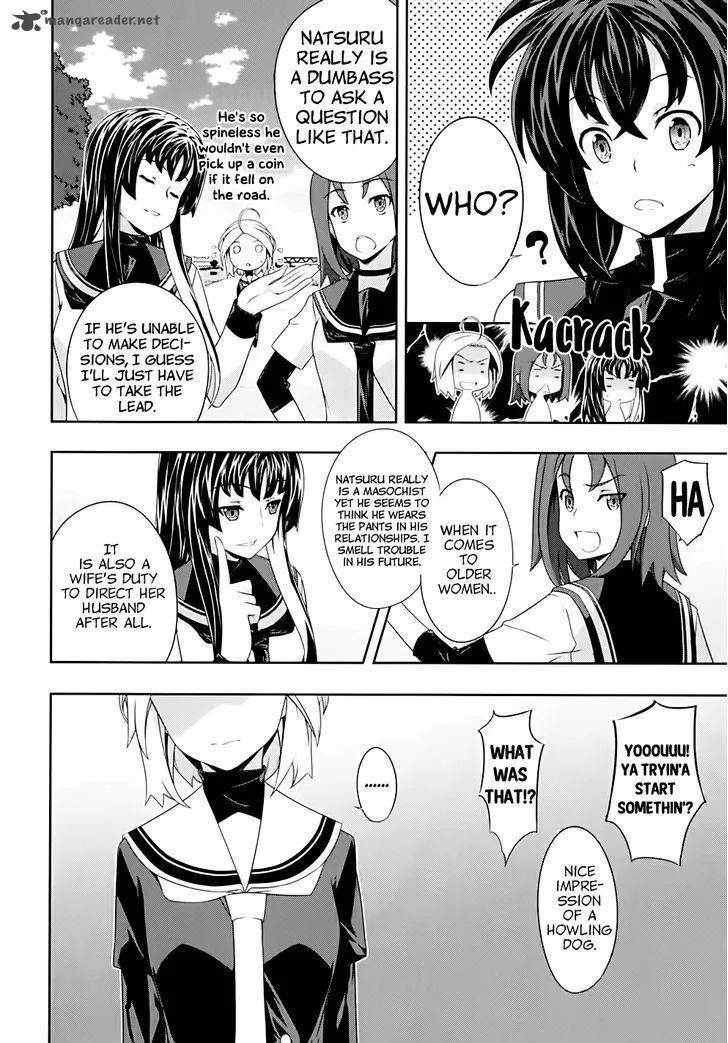 Kampfer Chapter 44 page 20