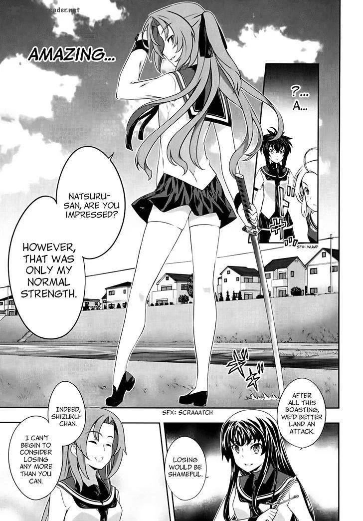 Kampfer Chapter 44 page 15