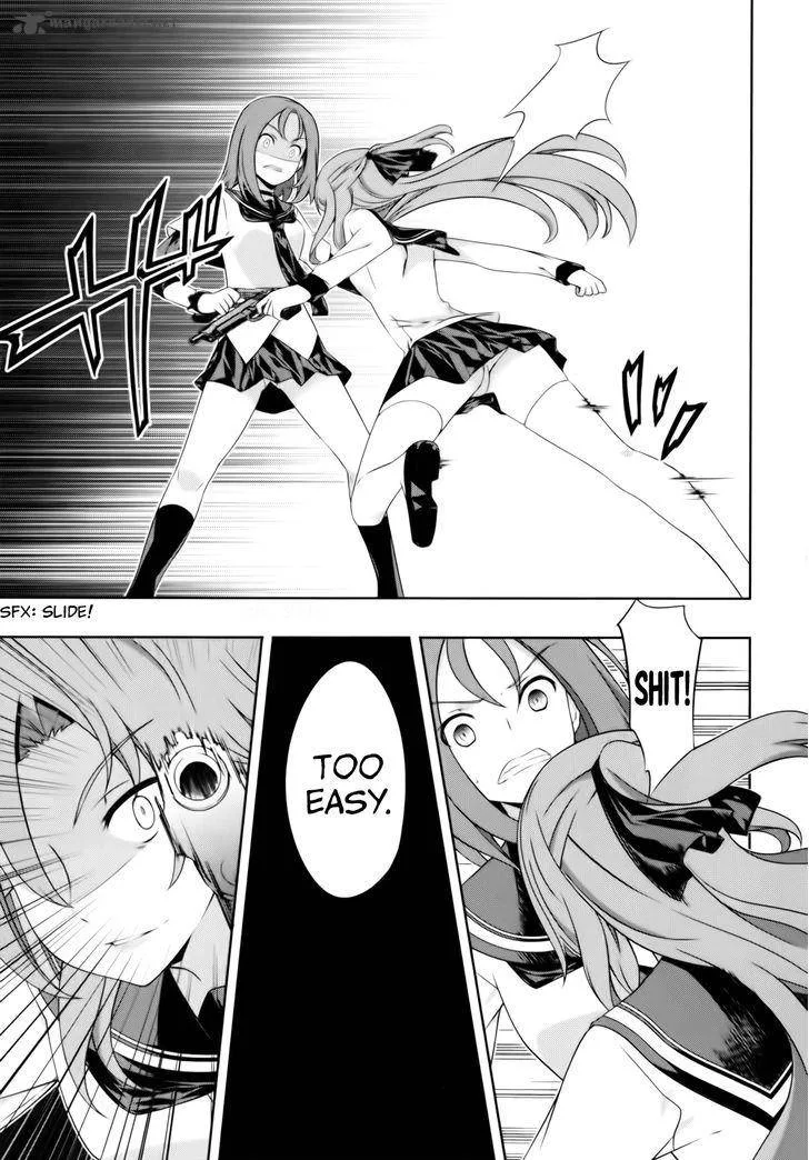 Kampfer Chapter 44 page 5