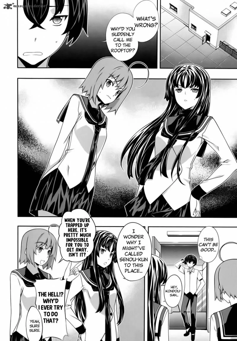 Kampfer Chapter 45 page 6