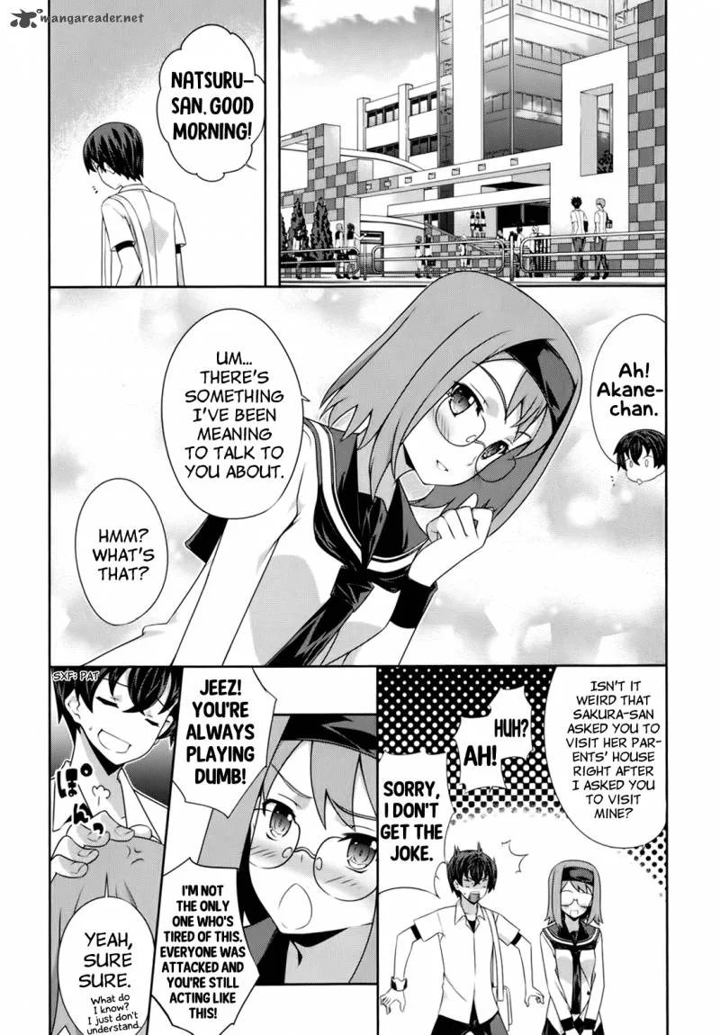 Kampfer Chapter 45 page 3