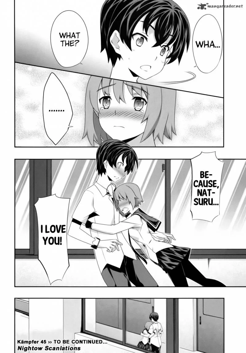 Kampfer Chapter 45 page 19