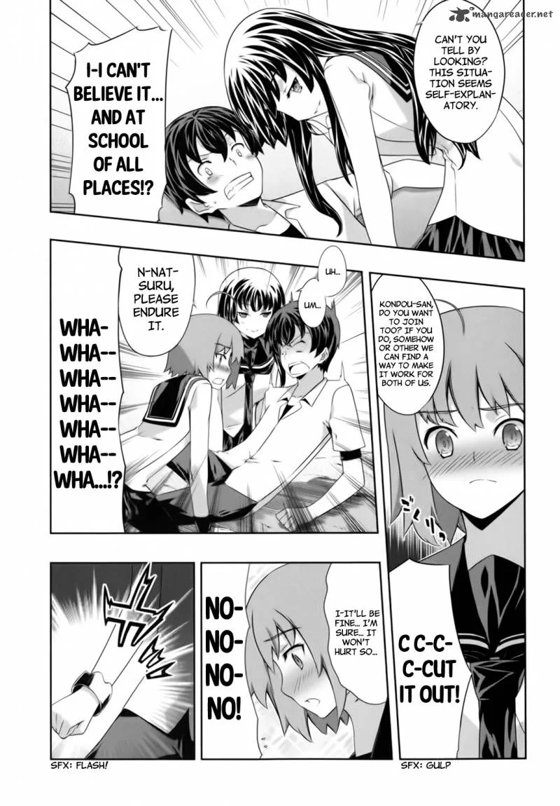 Kampfer Chapter 45 page 11