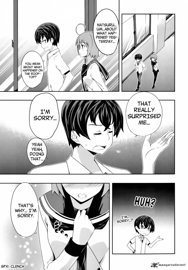 Kampfer Chapter 45 page 15