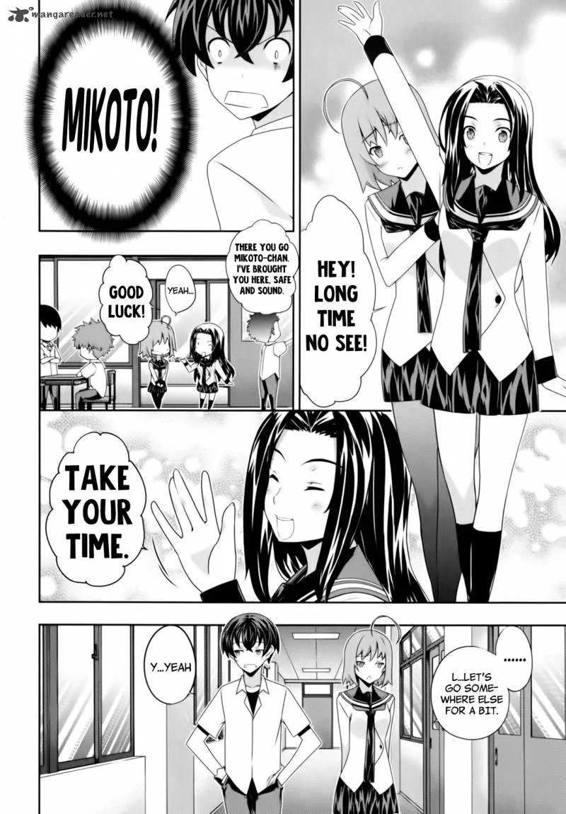 Kampfer Chapter 45 page 14