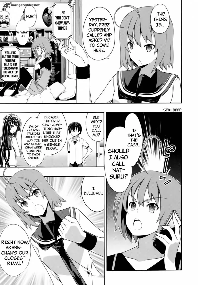 Kampfer Chapter 45 page 7