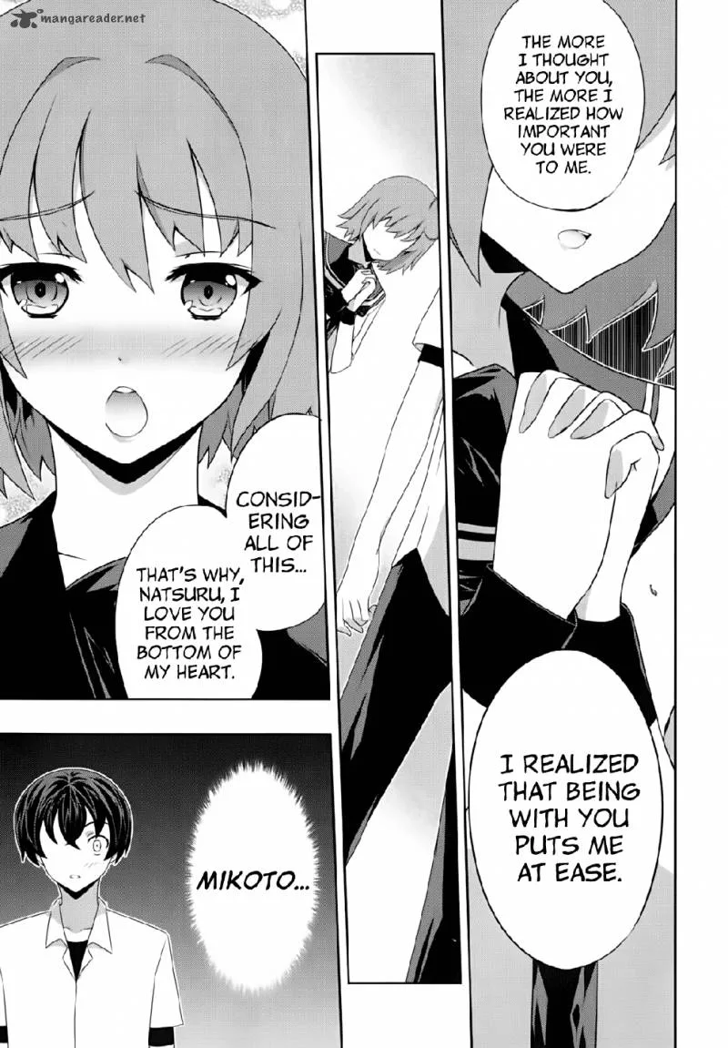 Kampfer Chapter 46 page 7