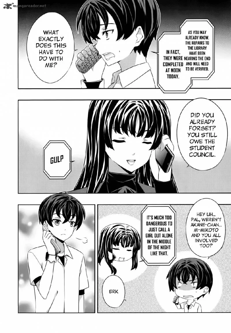 Kampfer Chapter 46 page 12