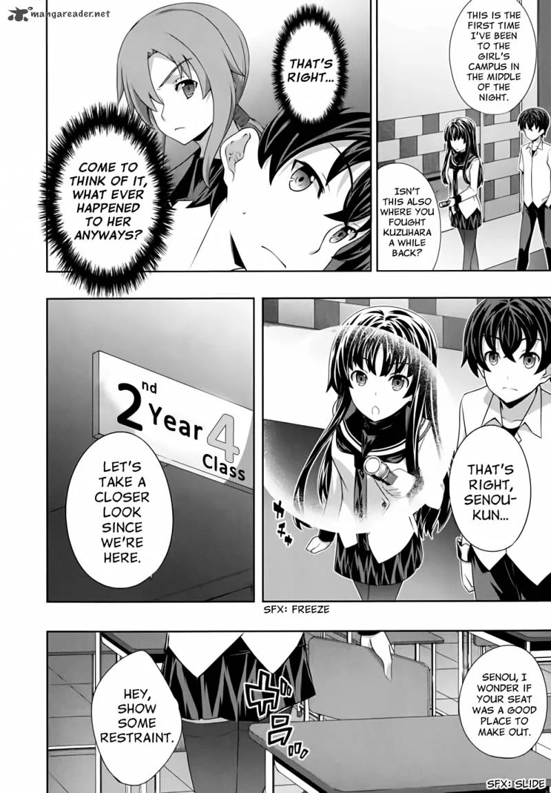 Kampfer Chapter 46 page 16