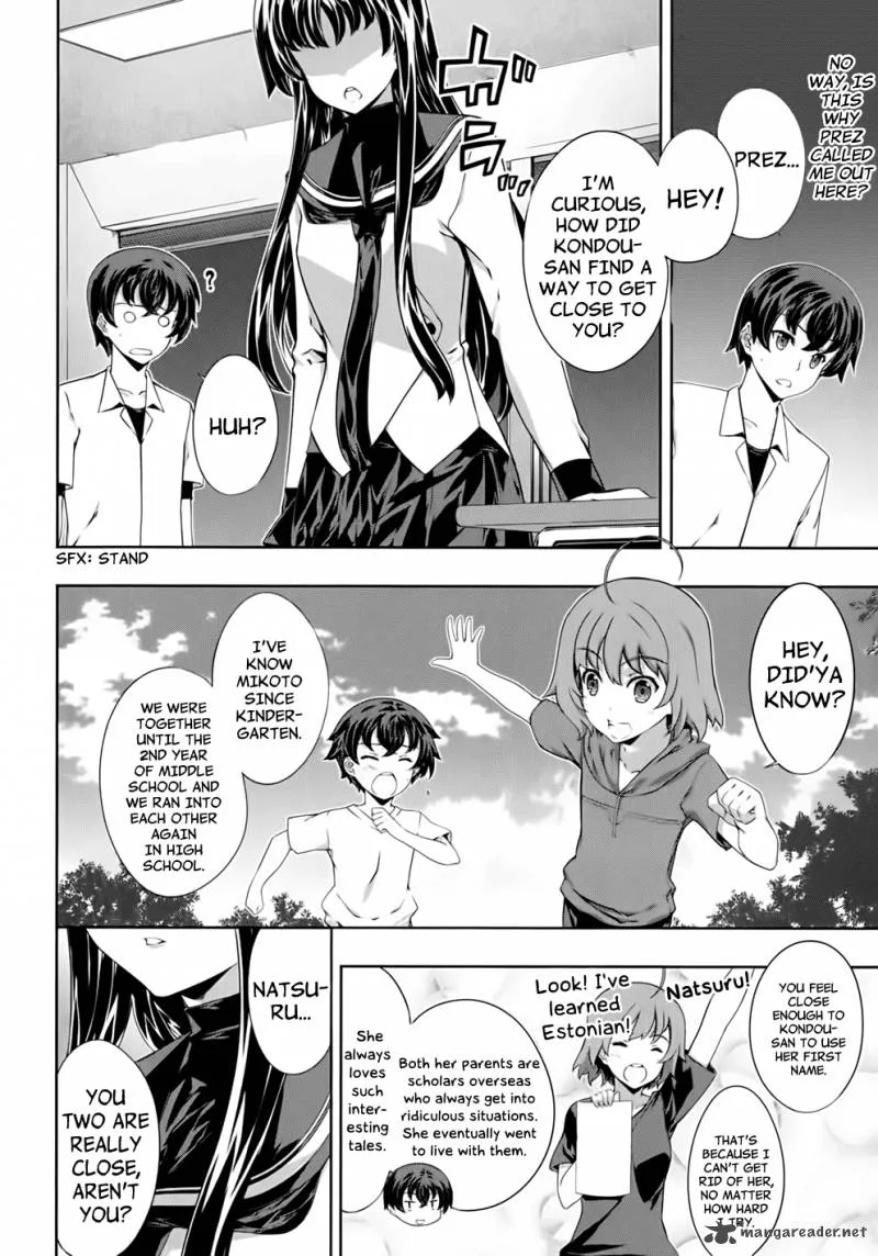 Kampfer Chapter 46 page 18