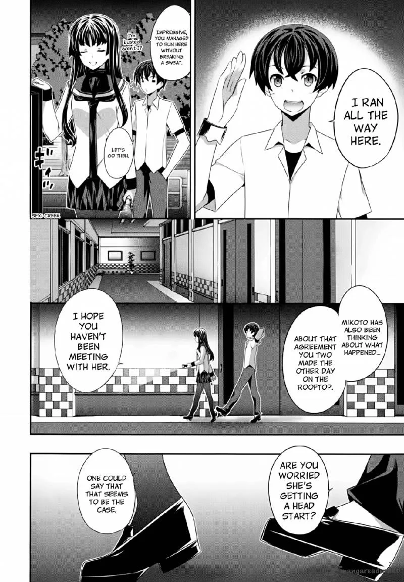 Kampfer Chapter 46 page 14