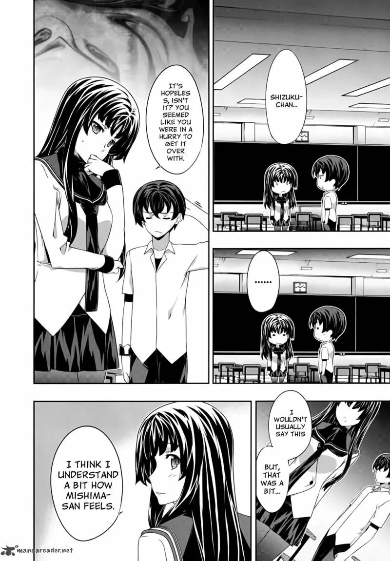 Kampfer Chapter 46 page 20