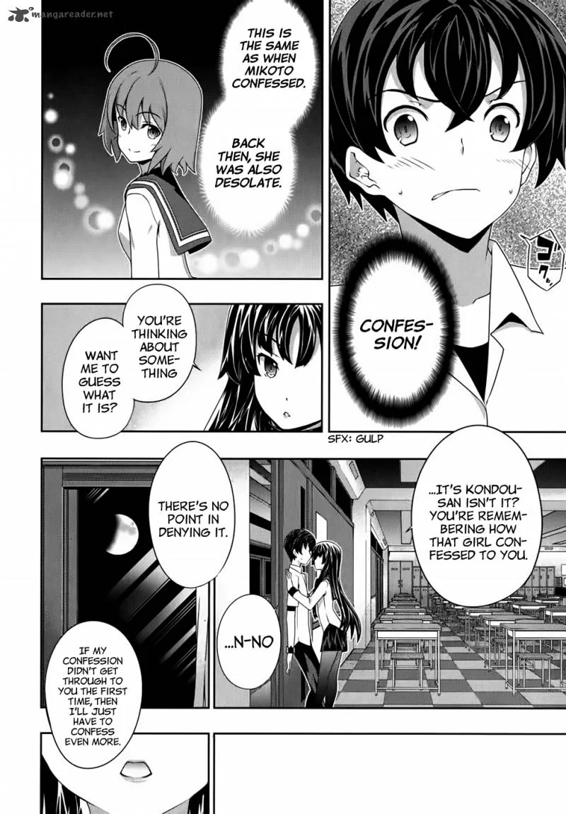 Kampfer Chapter 47 page 5