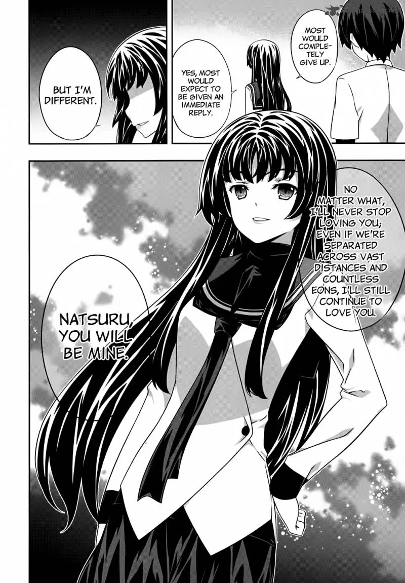 Kampfer Chapter 47 page 15