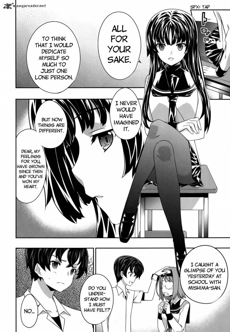 Kampfer Chapter 47 page 9