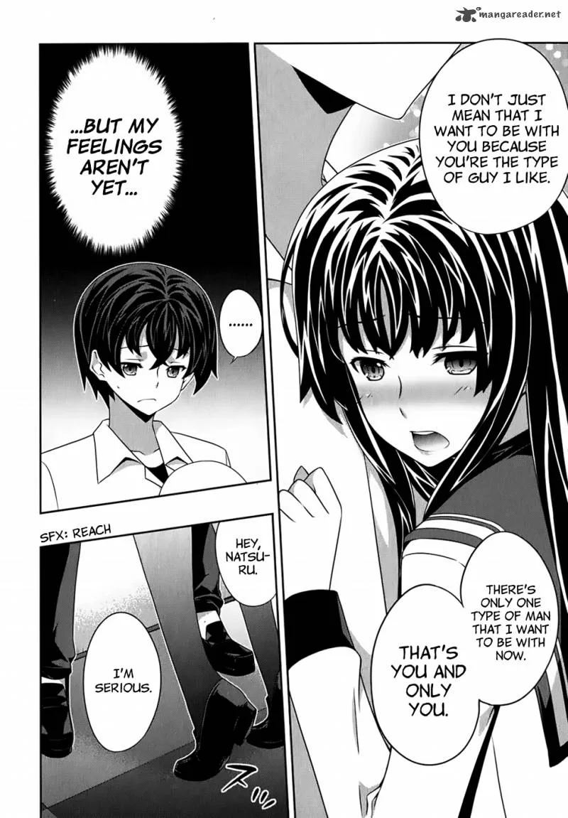 Kampfer Chapter 47 page 7