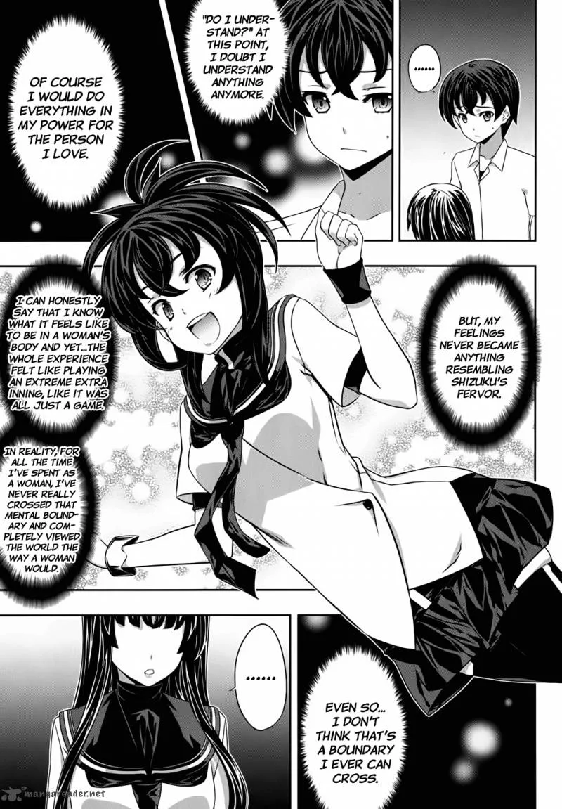 Kampfer Chapter 47 page 12