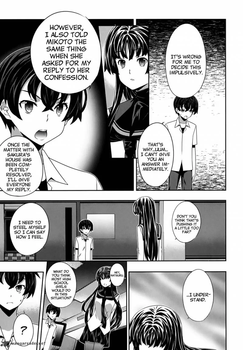 Kampfer Chapter 47 page 14