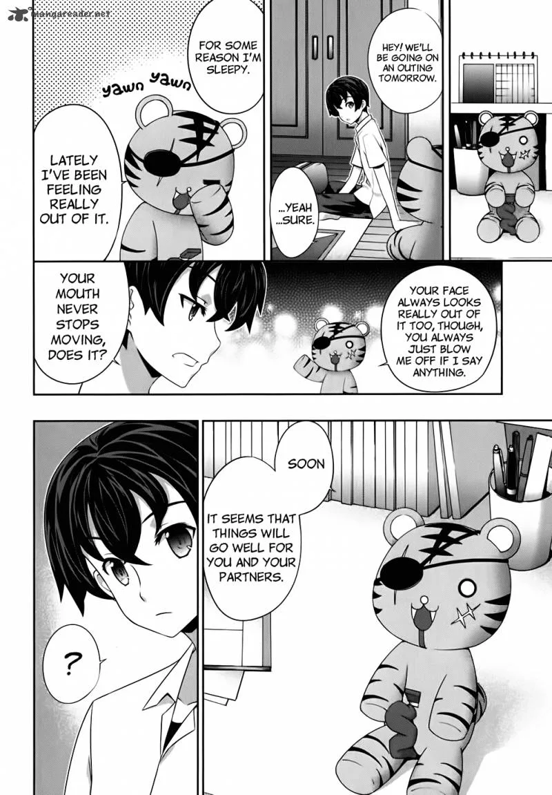 Kampfer Chapter 47 page 17