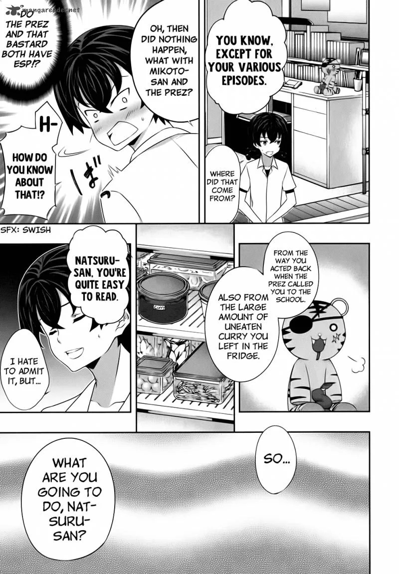 Kampfer Chapter 47 page 18