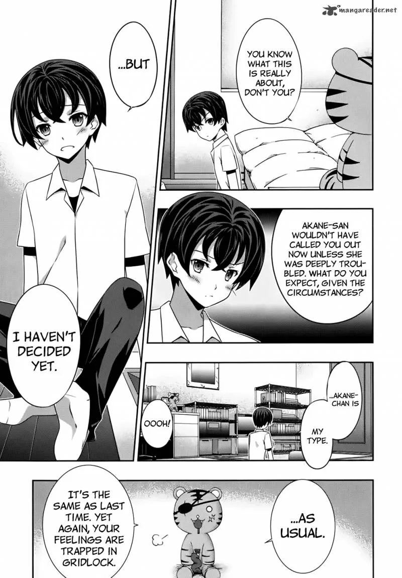 Kampfer Chapter 47 page 22