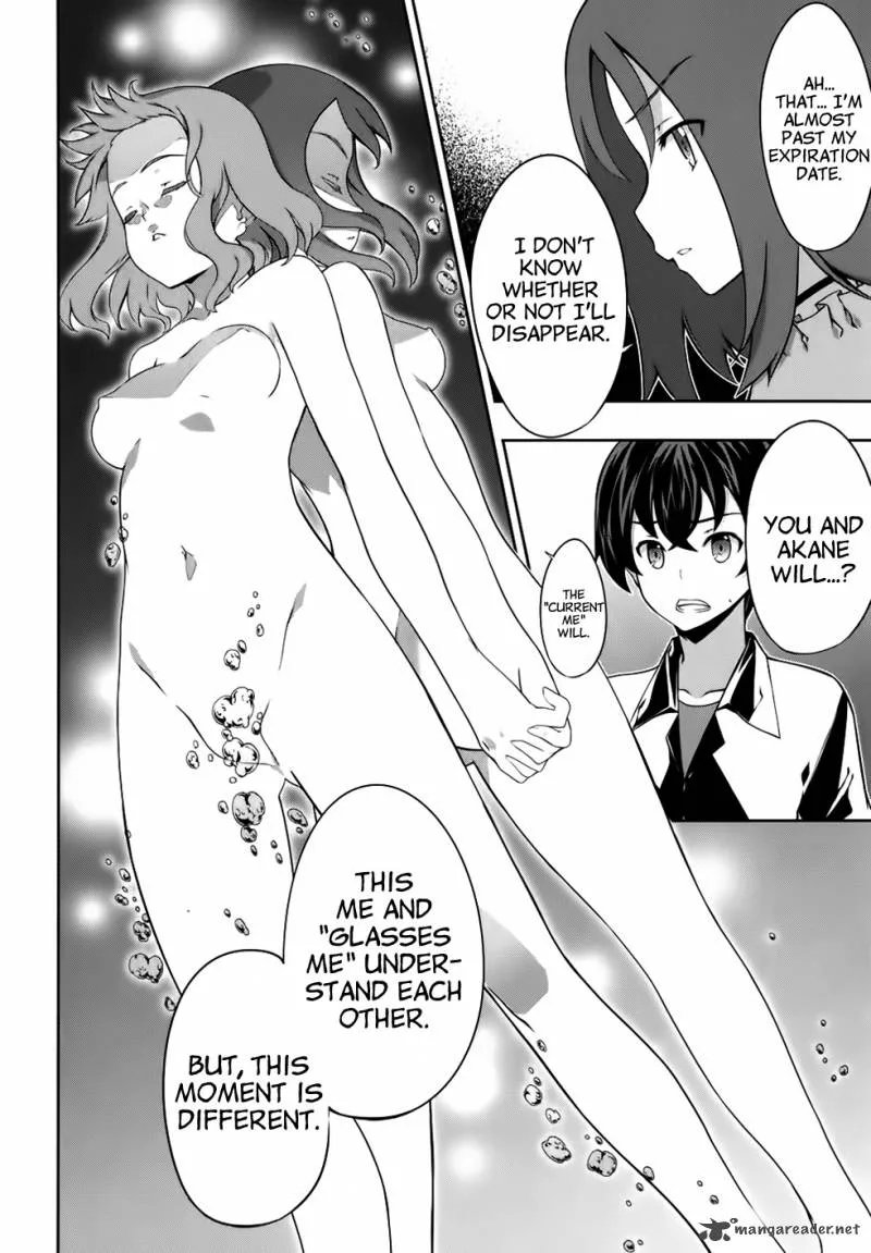 Kampfer Chapter 48 page 12