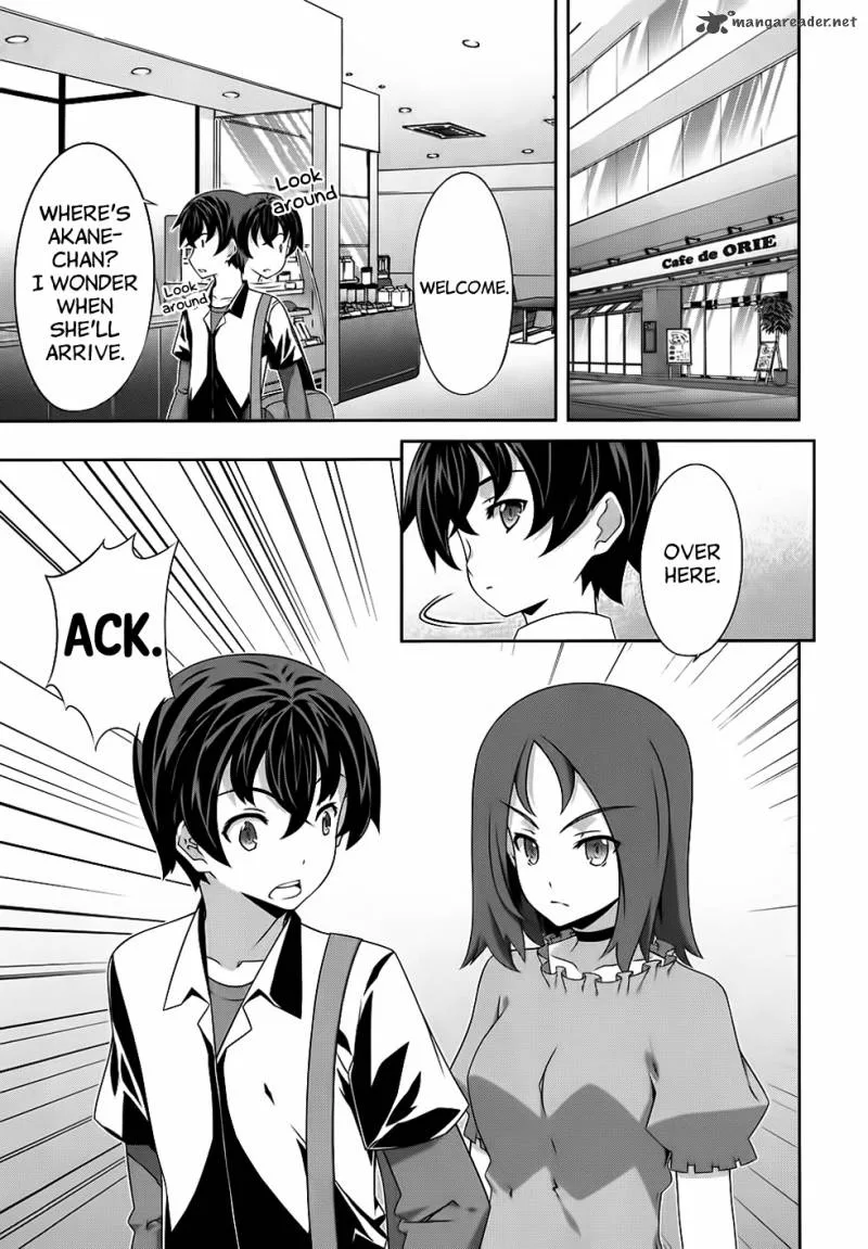 Kampfer Chapter 48 page 5