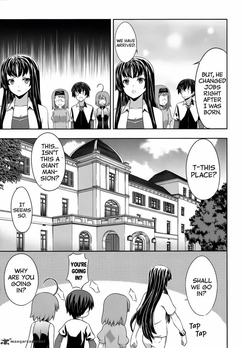 Kampfer Chapter 48 page 17
