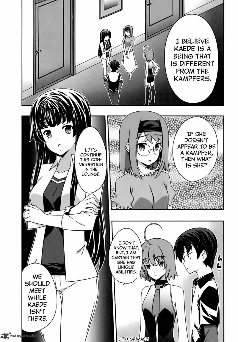 Kampfer Chapter 49 page 3