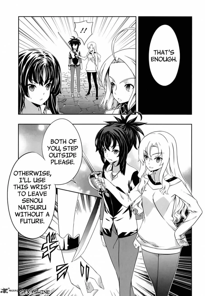 Kampfer Chapter 49 page 19