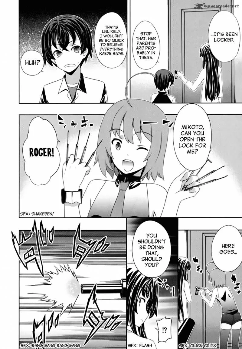 Kampfer Chapter 49 page 16