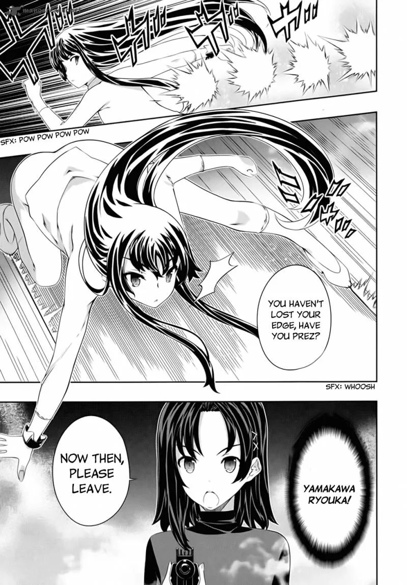 Kampfer Chapter 49 page 17