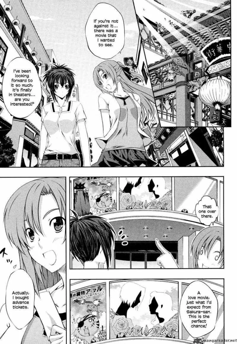 Kampfer Chapter 5 page 11