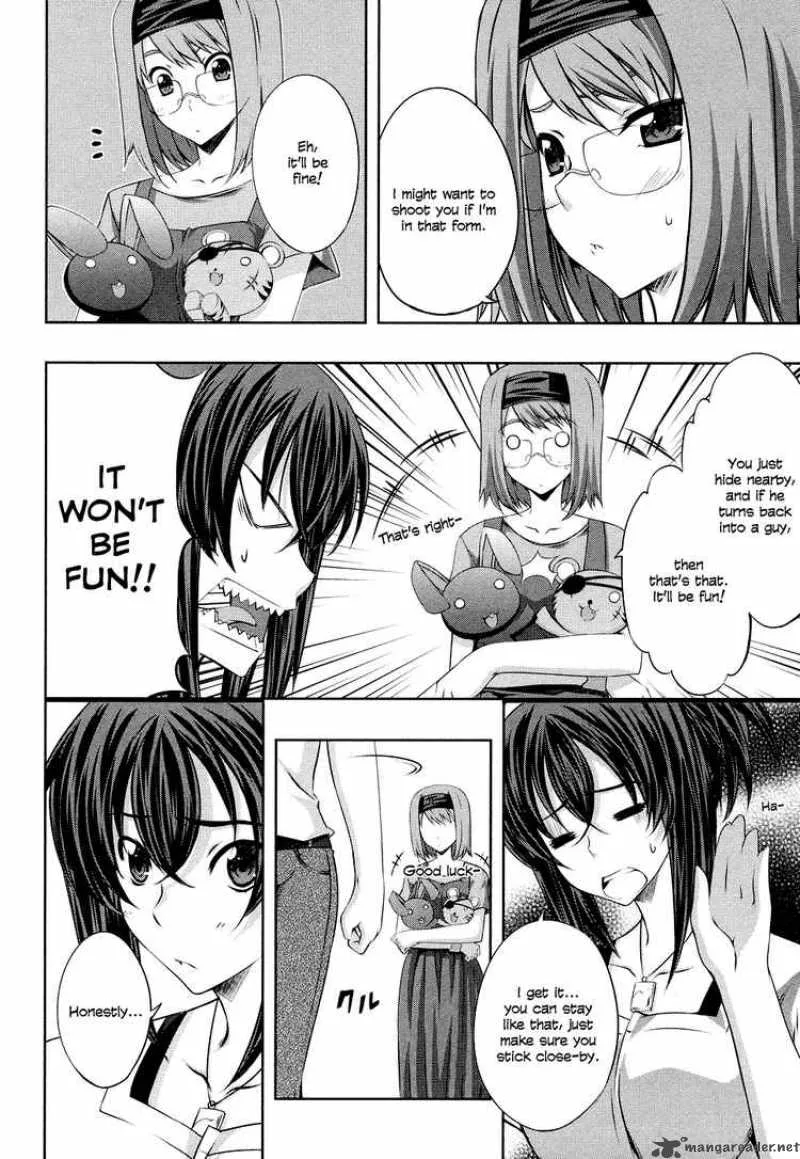 Kampfer Chapter 5 page 8