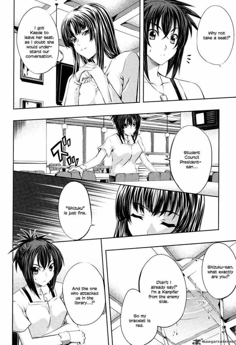 Kampfer Chapter 5 page 22