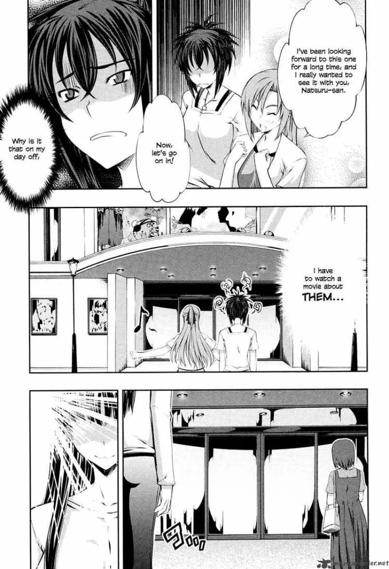 Kampfer Chapter 5 page 13