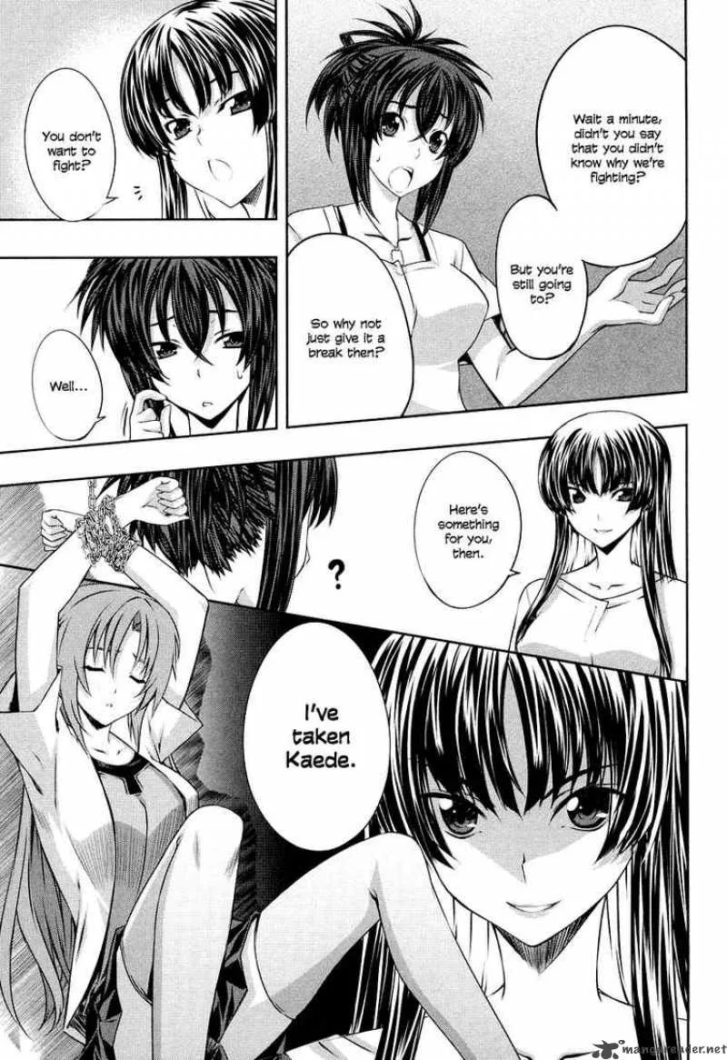 Kampfer Chapter 5 page 27