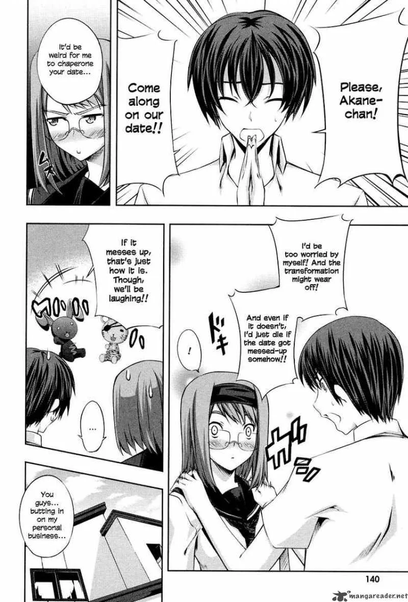 Kampfer Chapter 5 page 6