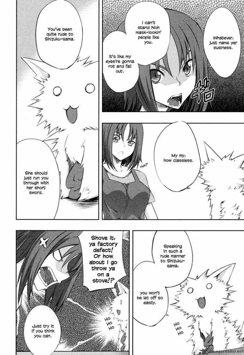 Kampfer Chapter 5 page 24