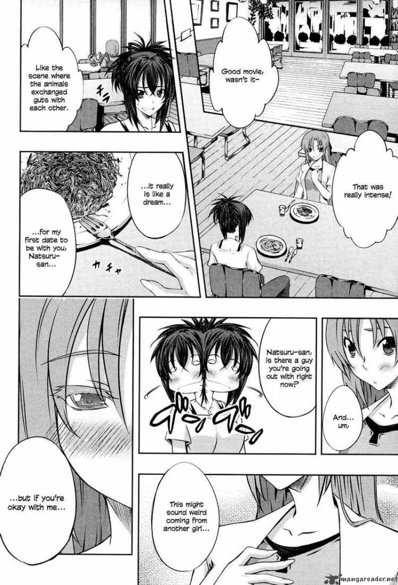 Kampfer Chapter 5 page 14