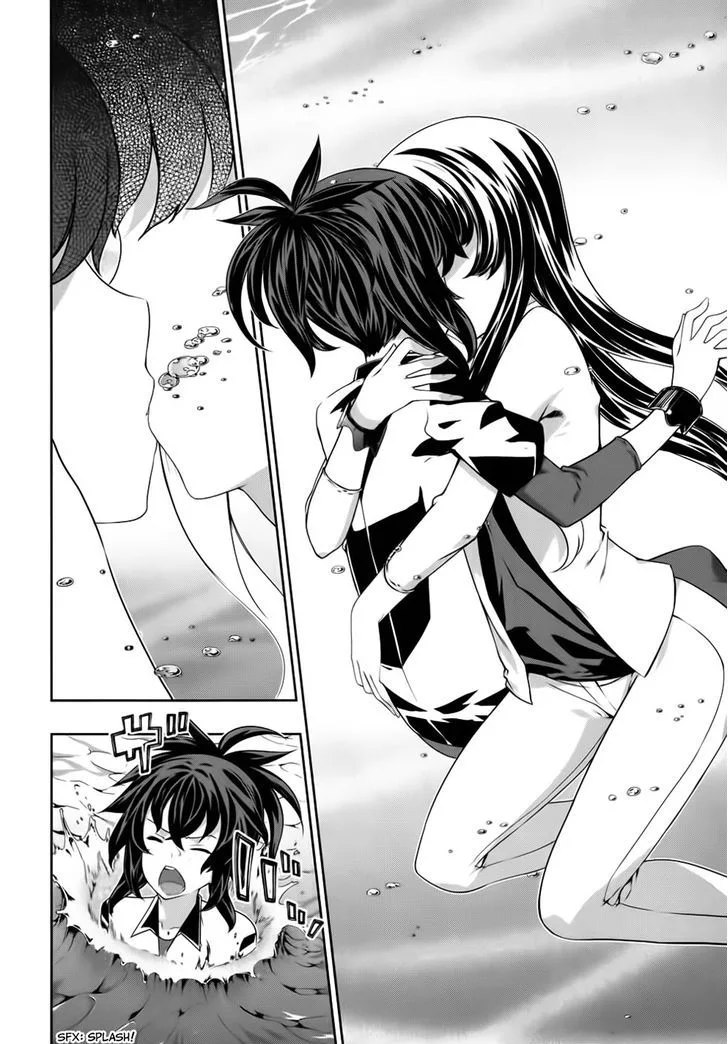 Kampfer Chapter 50 page 6