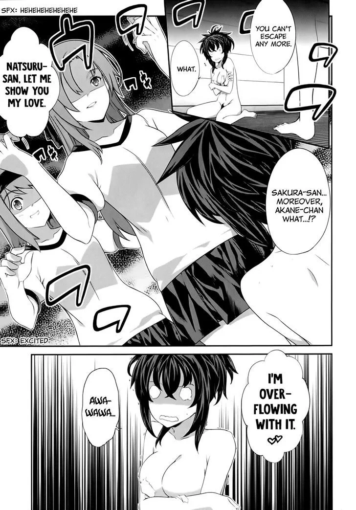 Kampfer Chapter 50 page 31