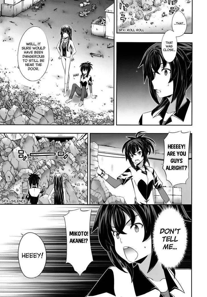 Kampfer Chapter 50 page 23