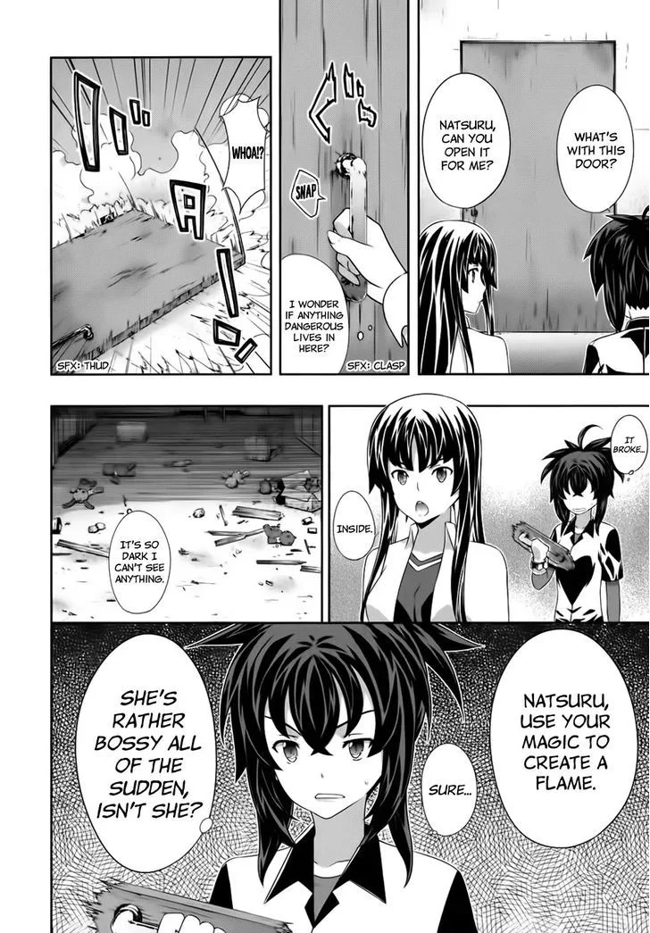 Kampfer Chapter 50 page 18